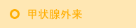 �b��B�O��